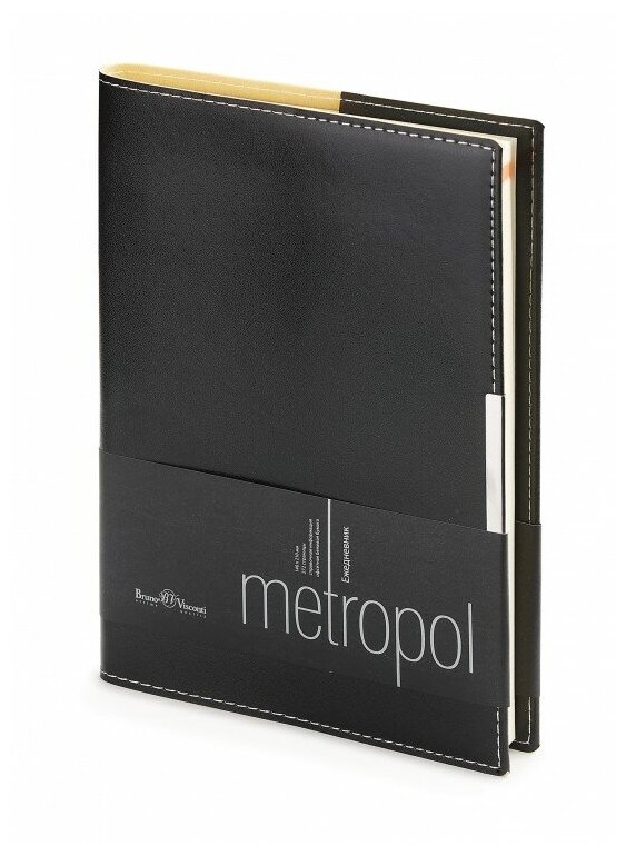 Ежедневник А5 "Metropol" недатированный, черный.