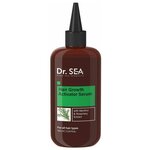 Dr. Sea Сыворотка - активатор для роста волос с ментолом и экстрактом розмарина, 100мл. - изображение