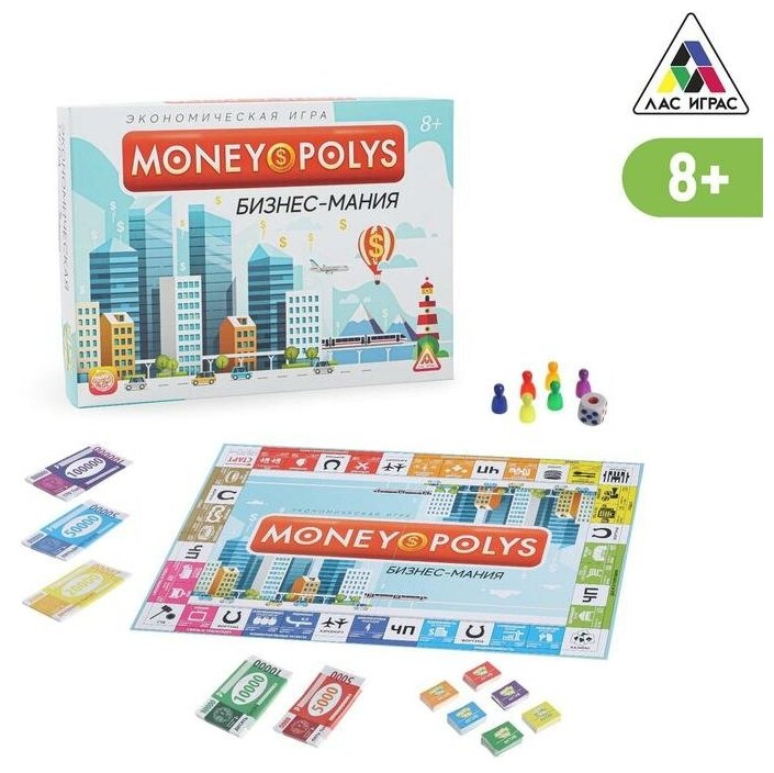 ЛАС играс Настольная экономическая игра «MONEY POLYS. Бизнес-мания», 240 банкнот, 8+