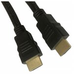 Кабель Buro BHP-HDMI-2.1-1G (HDMI M - HDMI M) 1 м (черный) - изображение