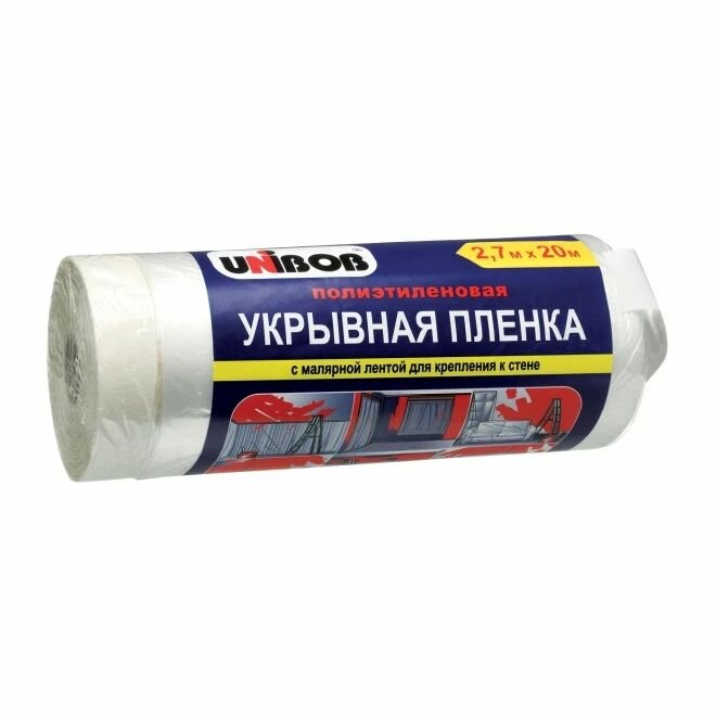 Плёнка укрывная защитная с малярной лентой UNIBOB 2,7х20 м (54,4 кв м) - фотография № 4
