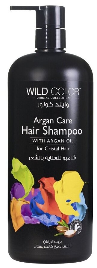 Wild Color Argan Care - Вайлд Колор Шампунь для волос с аргановым маслом, 1000 мл -