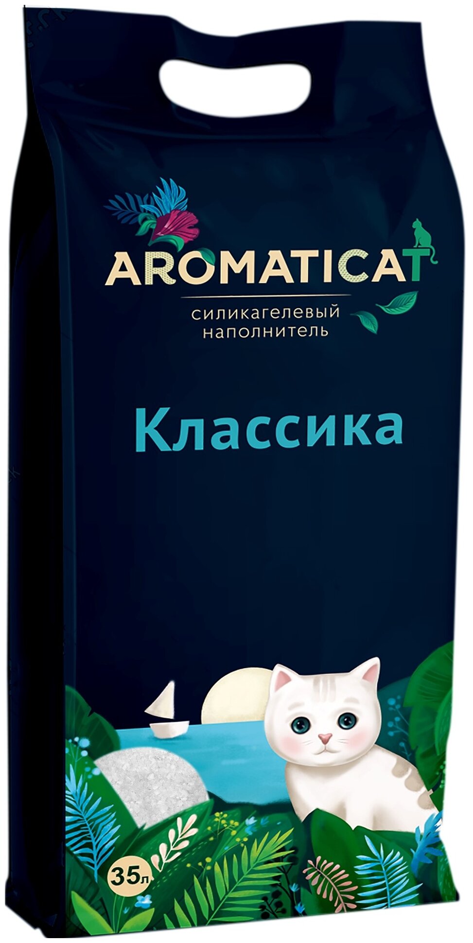 AROMATICAT классика наполнитель силикагелевый для туалета кошек (35 л)