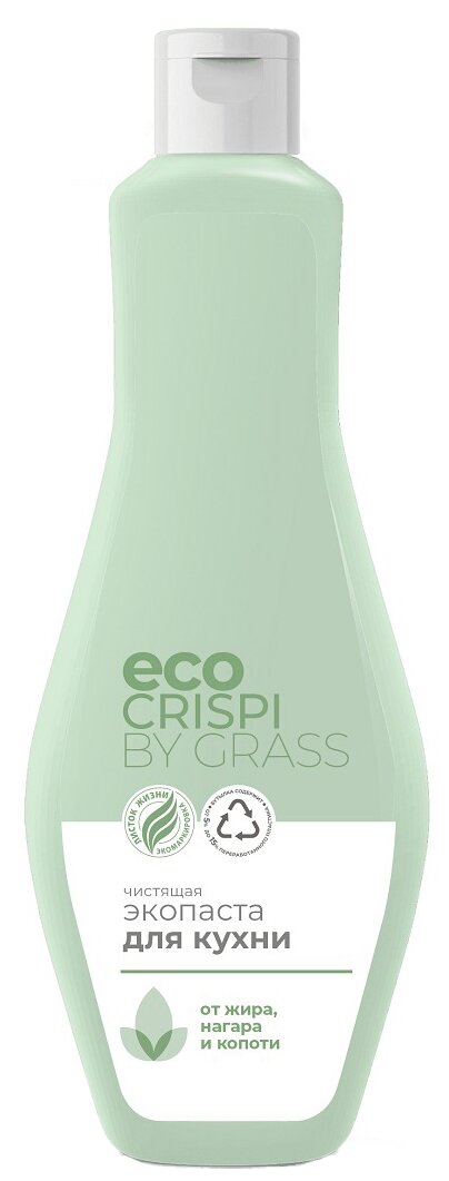 Чистящая экопаста для кухни Eco Crispi Grass