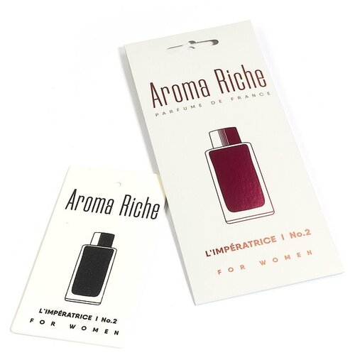 Ароматизатор Aroma Riche For Women L'imperatrice №2, подвесной картонный