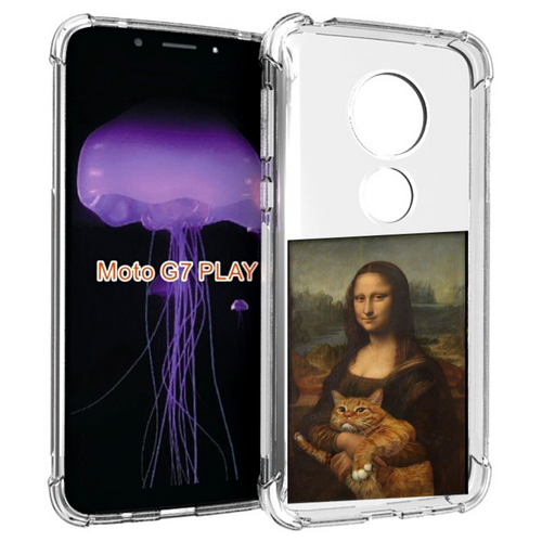 Чехол MyPads монализа-с-котиком для Motorola Moto G7 Play задняя-панель-накладка-бампер