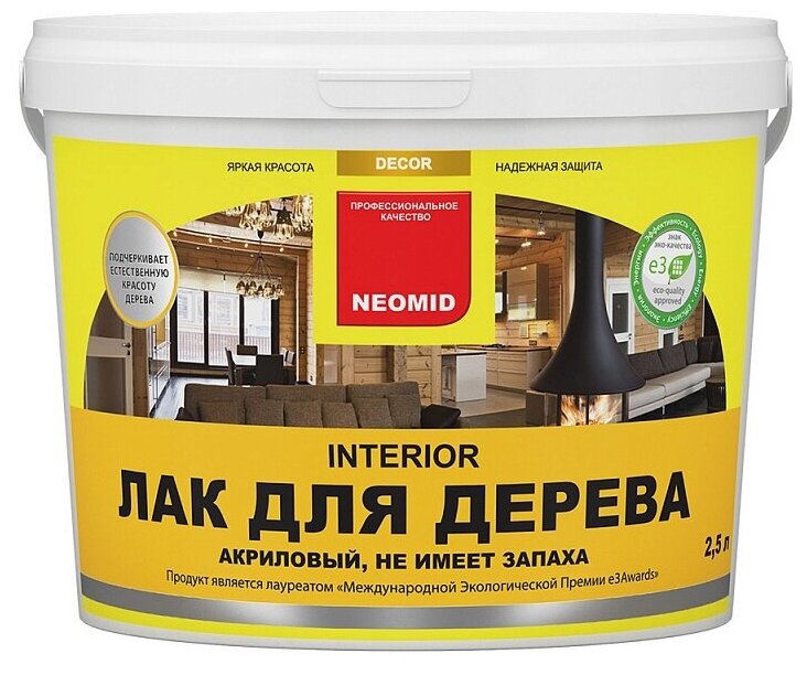 ЛАК для дерева NEOMID INTERIOR - 2.5 л.