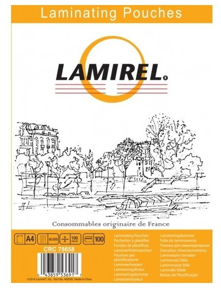 Пленка для ламинирования Lamirel А4, 216x303 (100мкм) 100 шт