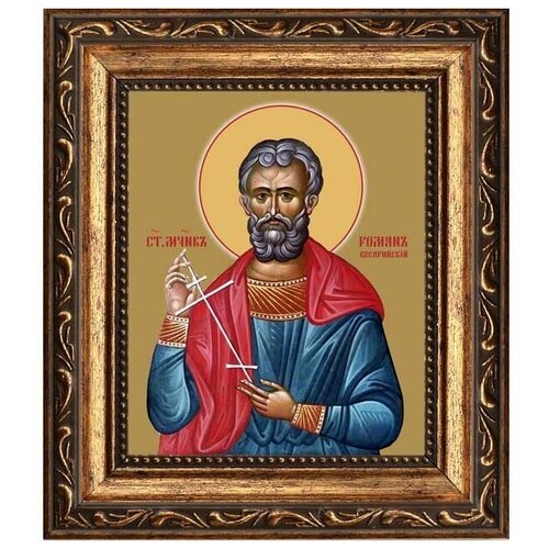 Роман Кесарийский, Антиохийский, священномученик диакон. Икона на холсте.
