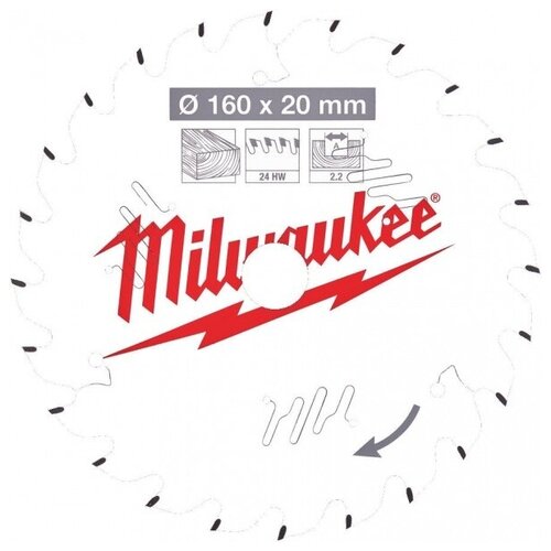 MILWAUKEE Диск пильный MILWAUKEE 160x20x2,2x48 по дереву