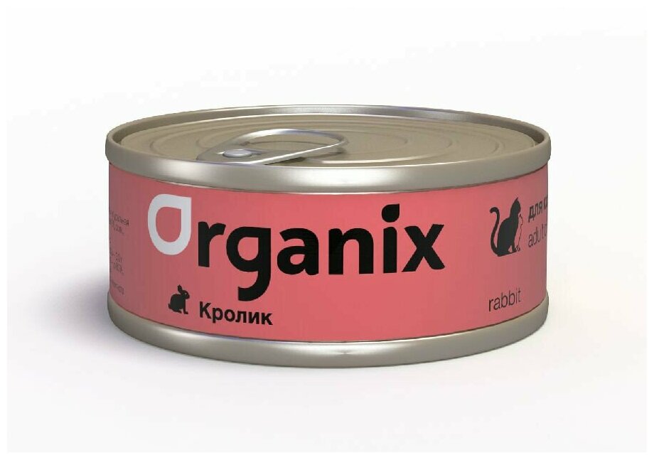 Organix консервы для кошек с кроликом - 100 г х 24 шт