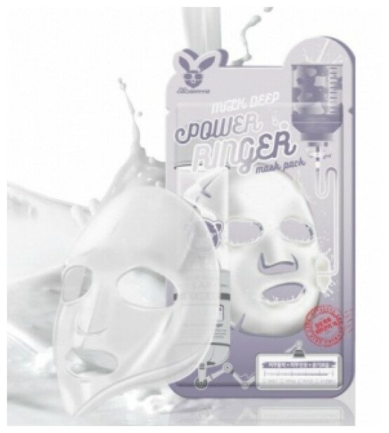 Маска Elizavecca тканевая с молочными протеинами Deep Power Ringer Mask Pack Milk, 23 мл - фото №12