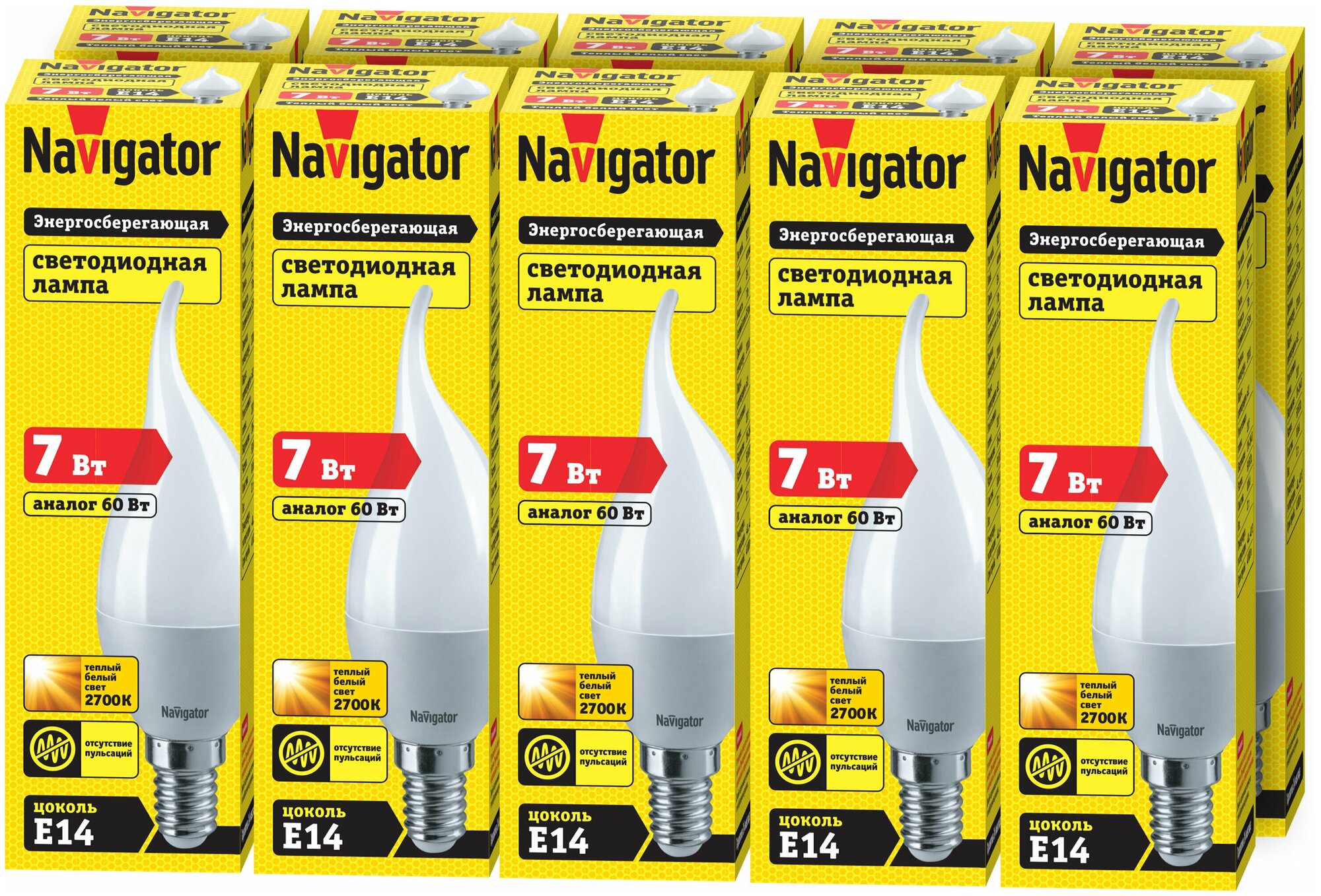 Лампа светодиодная Navigator 94 495, 7 Вт, свеча на ветру, Е14, теплый свет 2700К, упаковка 10 шт.