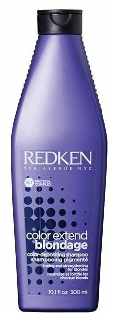 Redken Color Extend Blondage Shampoo Шампунь с ультрафиолетовым пигментом для оттенков блонд 300 мл (Redken, ) - фото №11