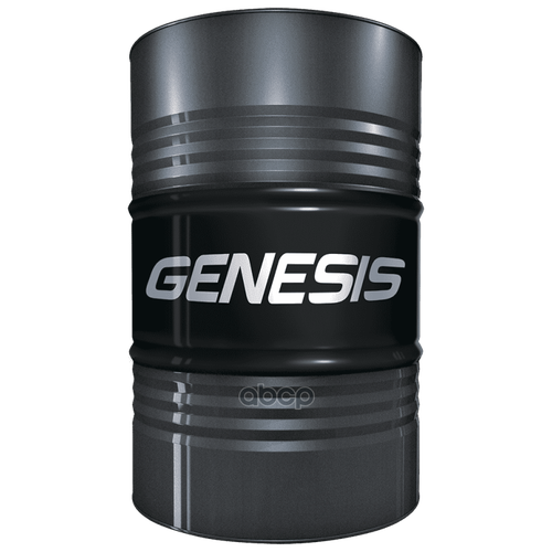 LUKOIL 3173880 ЛУКОЙЛ GENESIS ARMORTECH DX1 5W30 (216.5L)_масло мотор! 205L синт.\ SN PLUS/SN-RC, ILSAC GF-5