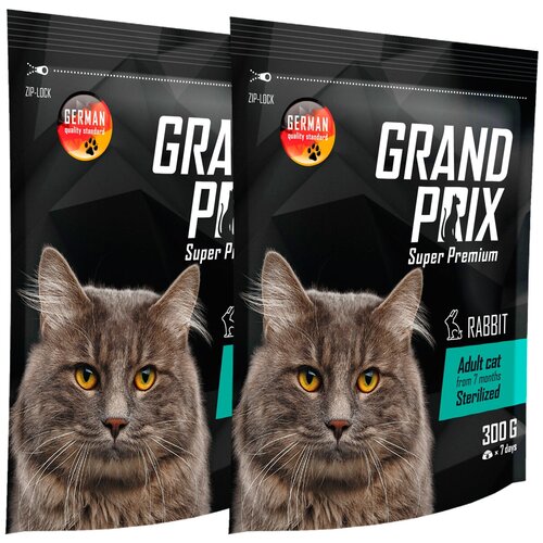 GRAND PRIX ADULT CAT STERILISED для взрослых кастрированных котов и стерилизованных кошек с кроликом (0,3 + 0,3 кг) savita sterilised cats rabbit беззерновой для взрослых кастрированных котов и стерилизованных кошек с кроликом 2 2 кг