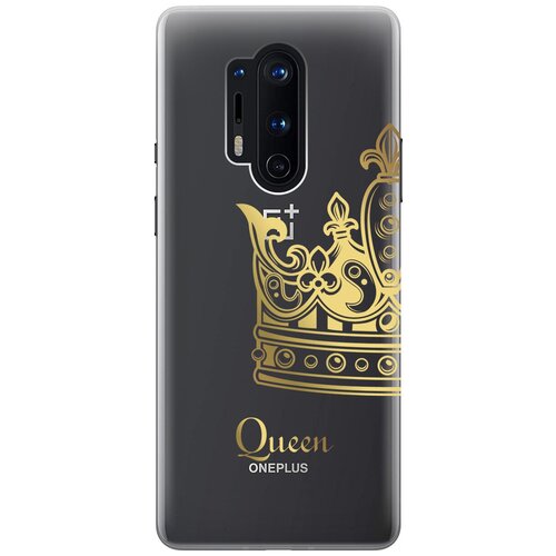 Силиконовый чехол с принтом True Queen для OnePlus 8 Pro / ВанПлюс 8 Про силиконовый чехол с принтом lady unicorn для oneplus 8 pro ванплюс 8 про