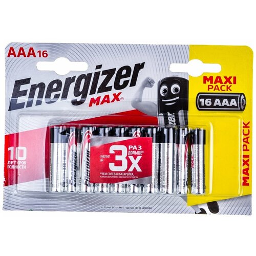 батарейки energizer max алкалиновые aaa 8шт Батарейки Energizer MAX E92/AAA 1.5V 16шт