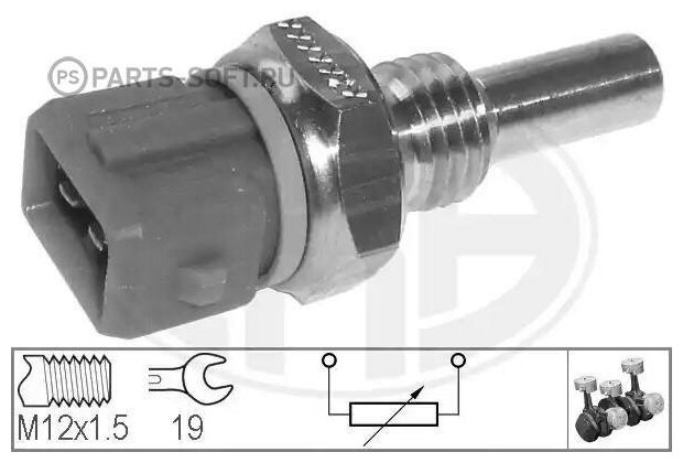 Датчик Температуры Охлаждающей Жидкости Era арт. 330122