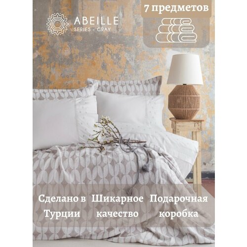 Постельное белье турецкое, Apricitas Home Abeille Gray, комплект 2-х спальный, евро, наволочки 50х70см, простынь 240х260см