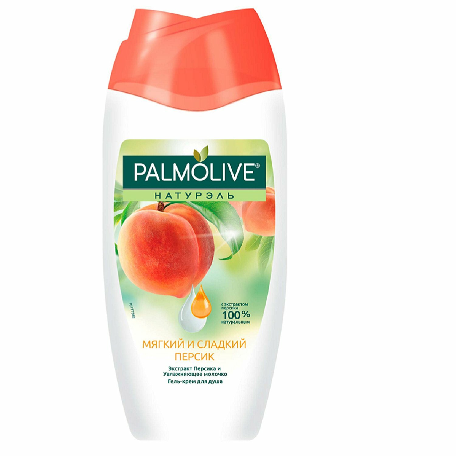 Гель для душа Palmolive Натурэль Мягкий и сладкий персик, 250 мл - фото №15