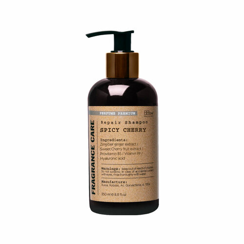 Парфюмированный шампунь Fragrance care Repair Shampoo Spicy Cherry 250 мл парфюмированный шампунь fragrance care repair shampoo smoky patchouli 250 мл