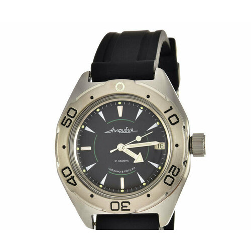 фото Наручные часы восток, серый