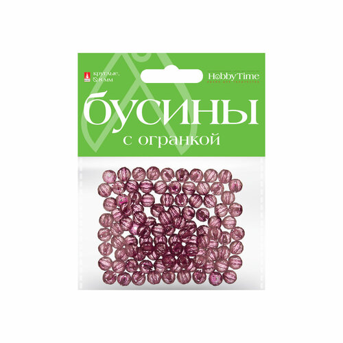 Бусины круглые полупрозрачные С огранкой, Ø 8 ММ, 10 ЦВ, Арт. 2-582/01