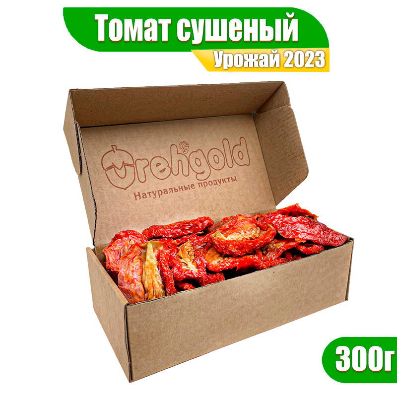 Томаты сушеные, резаные OrehGold, 300г