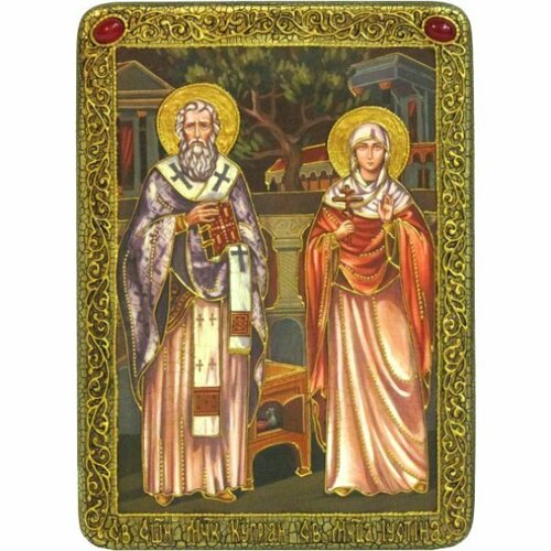 Икона Киприан и Иустина Антиохийские, арт ИРП-465 икона подарочная св киприан и иустина антиохийские