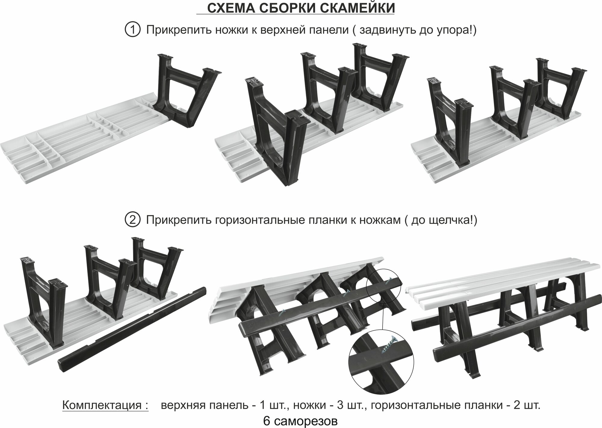 Скамейка М4910 Альтернатива бежево-коричневый - фотография № 6