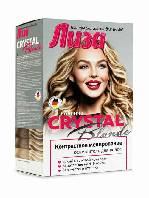 Осветлитель для волос CRYSTAL BLONDE