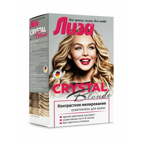 Осветлитель для волос CRYSTAL BLONDE
