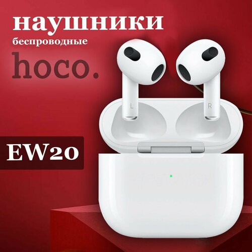 Наушники беспроводные hoco ew20 Сенсорный блютуз вкладыши с микрофоном шумоподавлением 999₽