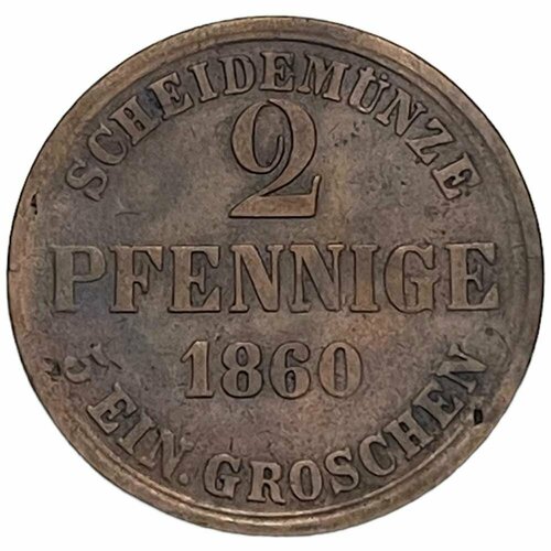 германия брауншвейг вольфенбюттель 2 пфеннига 1860 г Германия, Брауншвейг-Вольфенбюттель 2 пфеннига 1860 г.