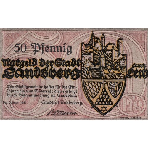 Германия (Веймарская Республика) Ландсберг-на-Лехе 50 пфеннигов 1921 г.