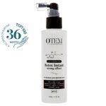 QTEM Холодный ботокс мгновенный сильный эффект восстанавливающий спрей для блеска и прочности волос.150 мл. - изображение
