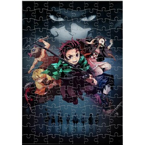 Пазл GOODbrelok Принт А4 Клинок рассекающий демонов-18 480₽