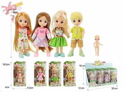 Кукла 13см Sally шарнирная (3 девочки,1 мальчик) в блистере 2 куклы в платьях, 2 куклы в комбинезонах