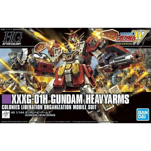 BND-2505898 Сборная модель HG Bandai Gundam XXXG-01H Heavyarms 236 bnd 2569335 сборная модель bandai batmobile batman ver бертон