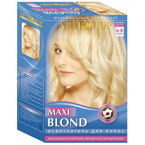 Артколор Осветлитель для волос Maxi Blond осветлитель для волос studio blond art интенсивный осветлитель для волос осветление защита тонирование 175 мл осветление до 8 10 уровней