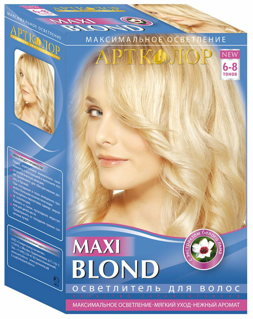 Артколор Осветлитель для волос Maxi Blond