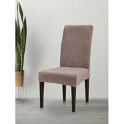 Чехол для стула со спинкой Luxalto коллекция Velvet 10414, темно-бежевый