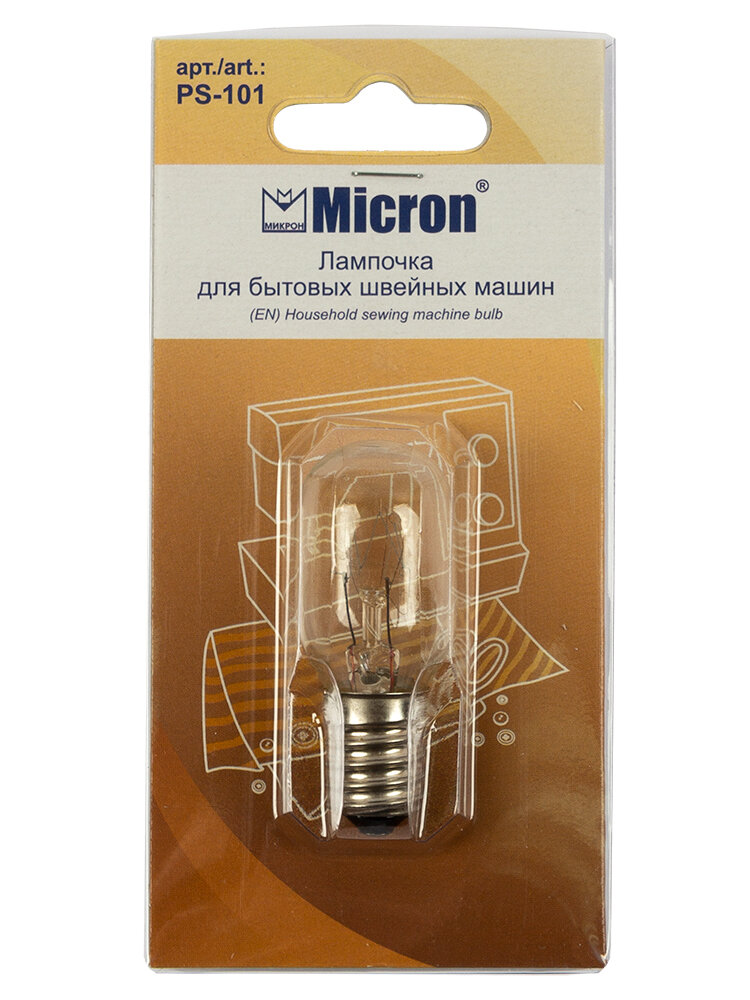 Micron PS-101 Лампочка 56 мм овальная