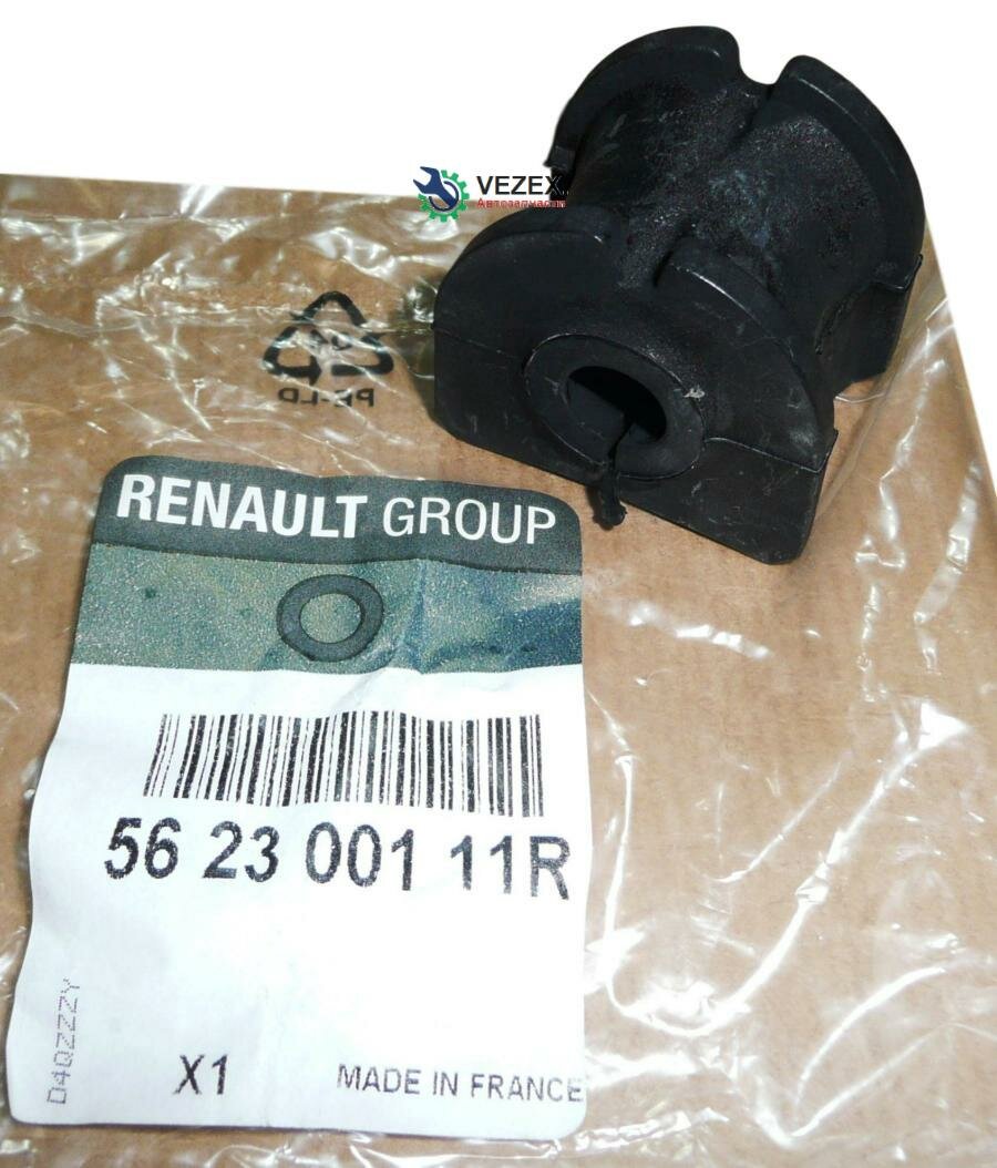 ПИК 562300111R Втулка стабилизатора Renault Duster 4х4 заднего полиуретан ПИК