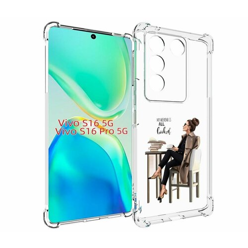 Чехол MyPads Девушка-в-кофейне для Vivo S16 5G / S16 Pro 5G / V27 / V27 Pro задняя-панель-накладка-бампер чехол mypads девушка в кофейне для vivo s16 5g s16 pro 5g v27 v27 pro задняя панель накладка бампер