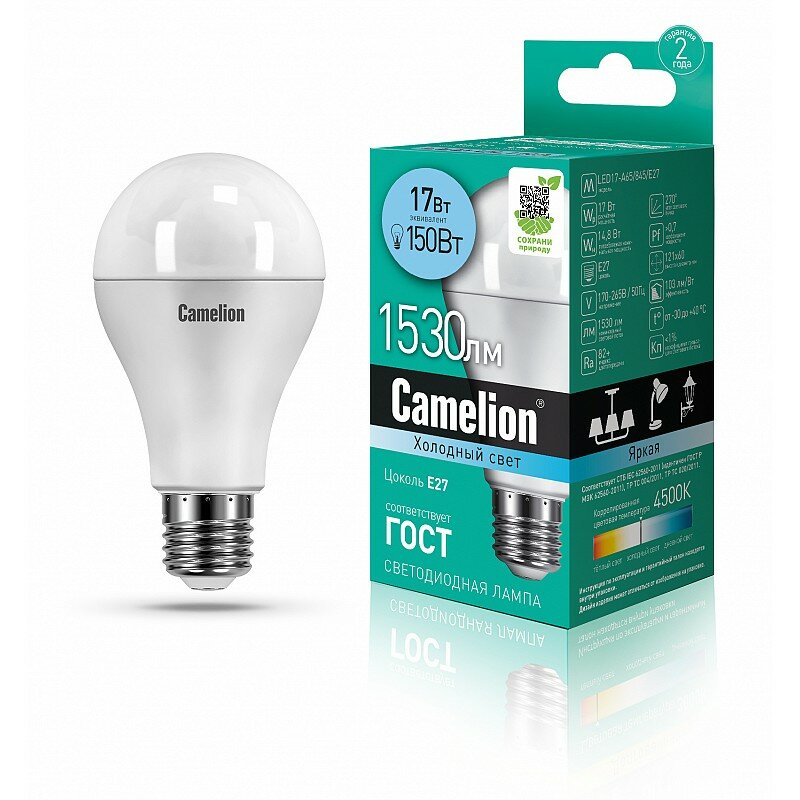 Camelion LED17-A65/845/E27 (Эл.лампа светодиодная 17Вт 220В), цена за 1 шт.