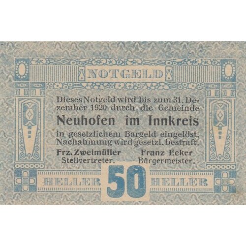 Австрия, Нойхофен-им-Иннкрайс 50 геллеров 1920 г. (Вид 2) австрия рид им иннкрайс 50 геллеров 1920 г