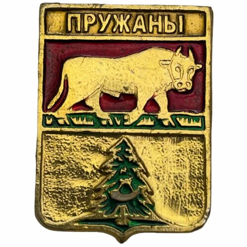 Знак Пружаны. Герб Белорусская ССР 1981-1990 гг.