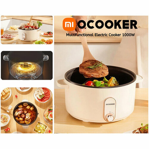 Электрическая плита QCOOKER CR-DHG3001 348000₽